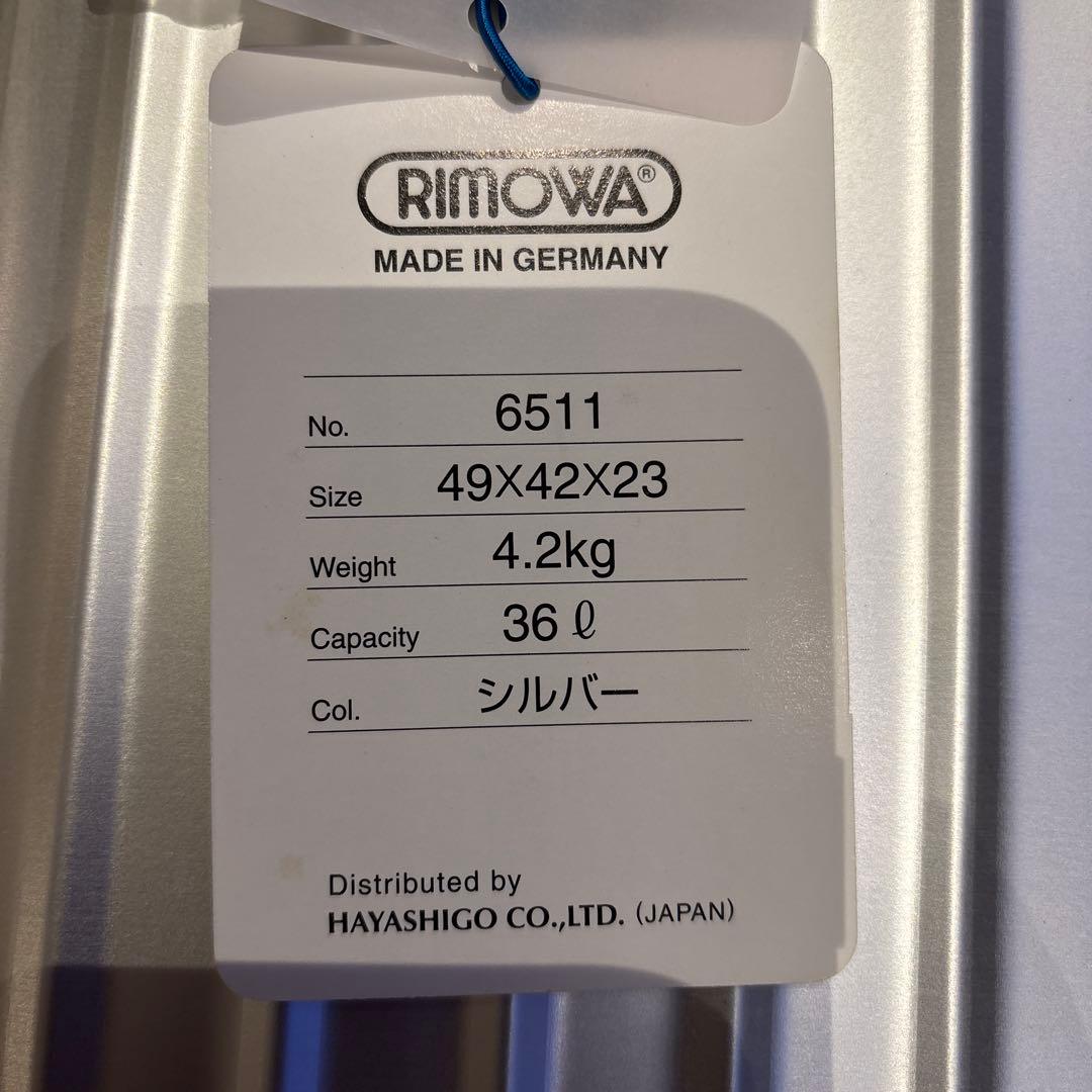よ*ん様 RIMOWA 6511トパーズパイロットトロリー　2輪　[廃盤] Au