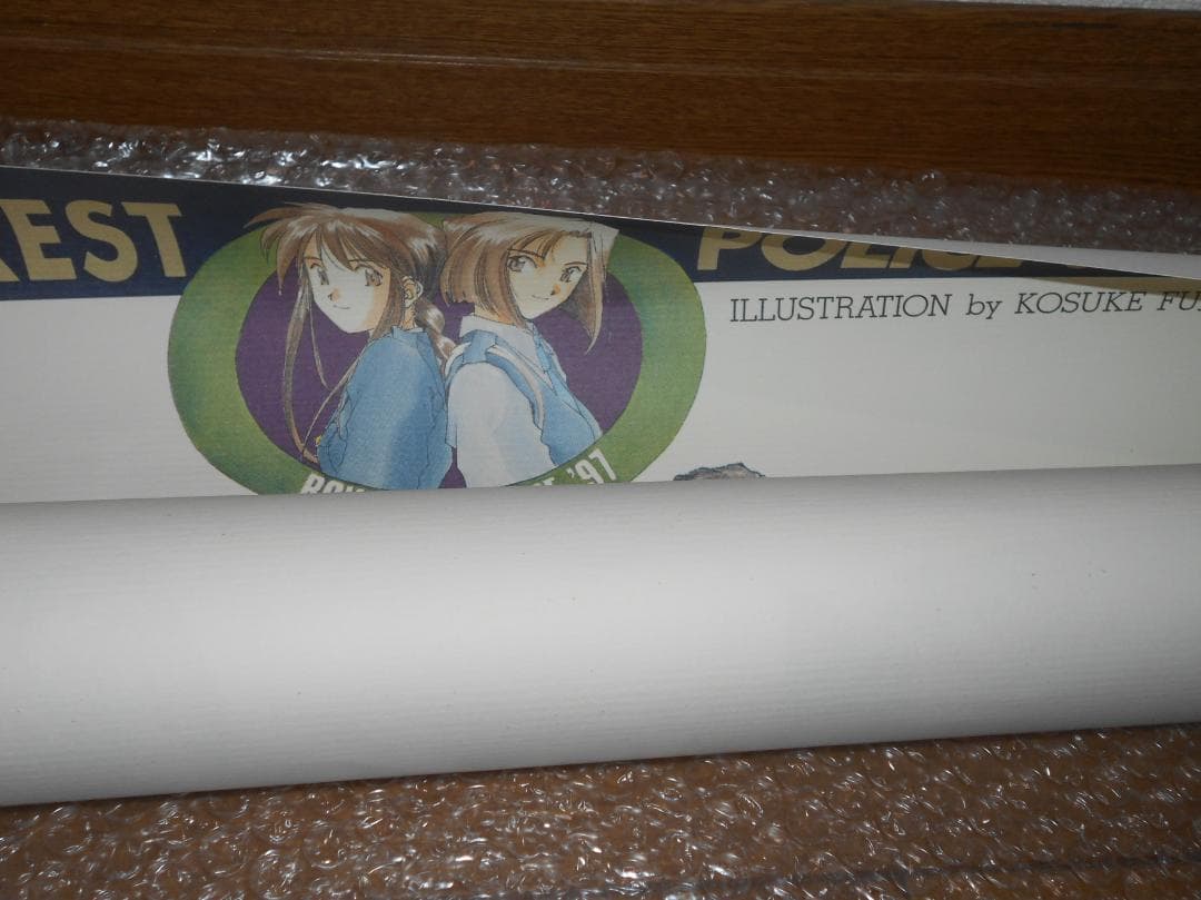 未使用　箱付　逮捕しちゃうぞ 1997 ポスターカレンダー　ウィークリー用付