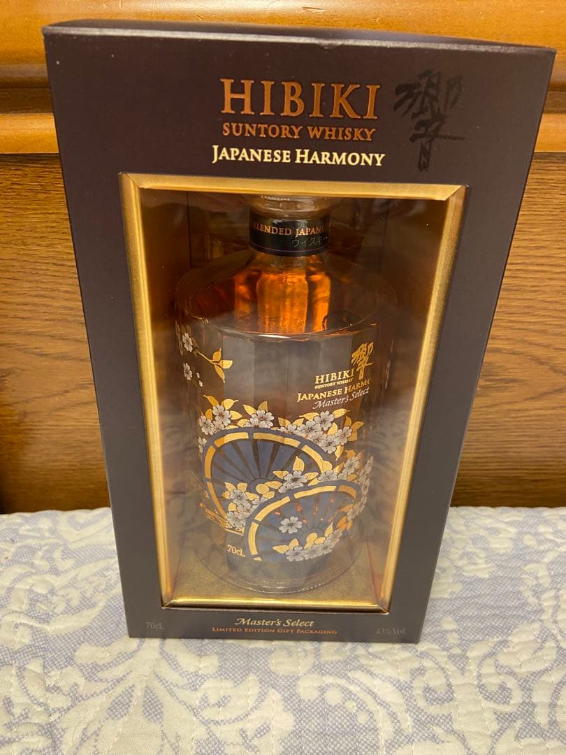 ウイスキー HIBIKI Japanese Harmony 700ml