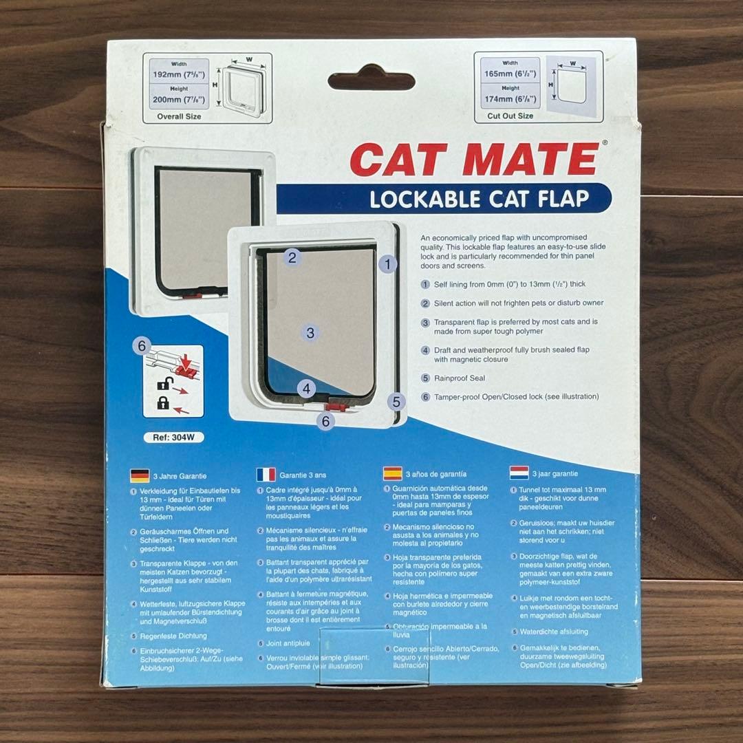 CAT MATE ドア ねこ 電磁 マグネット式 キャットメイト