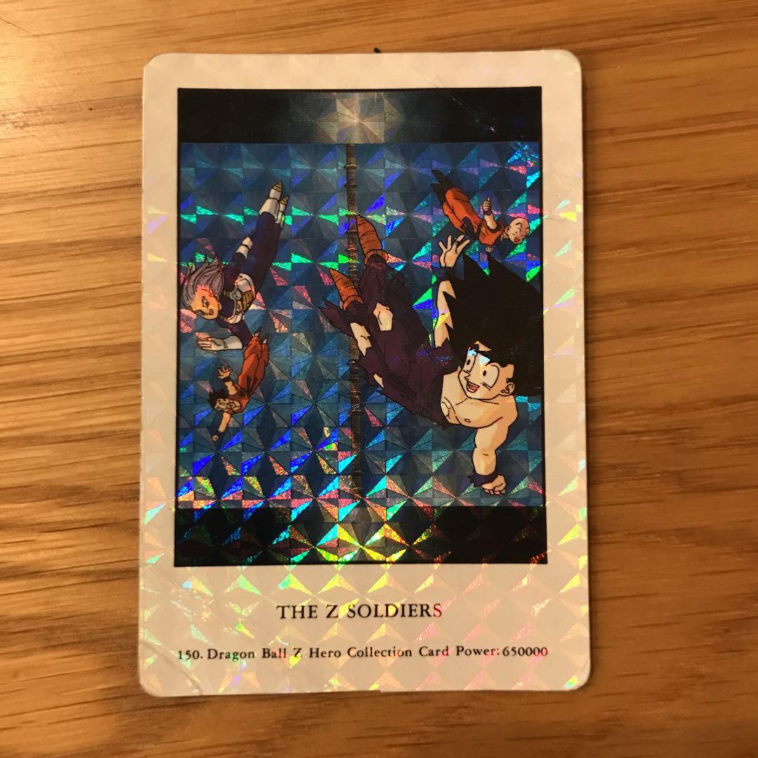 ドライブボールカードダス