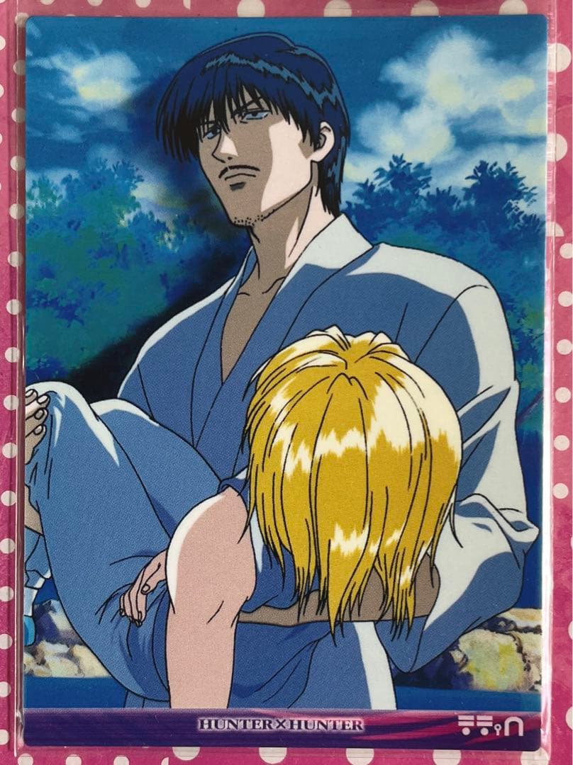 希少　HUNTER✖️HUNTER カードダスマスターズ　43番　クラピカ