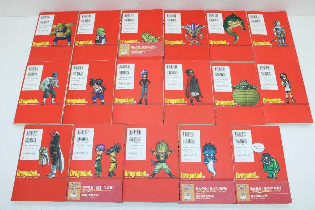 ドラゴンボール 完全版 全34巻 全巻 セット 02-EY1217-07
