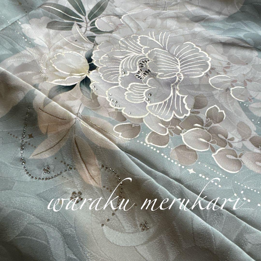 ♦︎くすみ水色♦︎銀彩加工♦︎豪華刺繍♦︎牡丹紋♦︎成人式♦︎