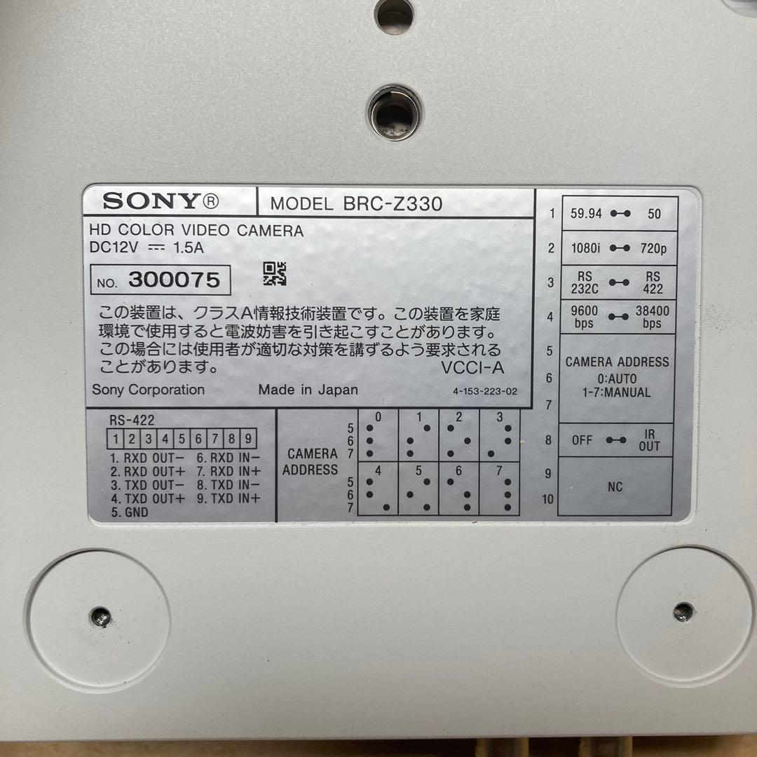 SONY ソニー リモートカメラ BRC-Z330 通電確認のみ ①