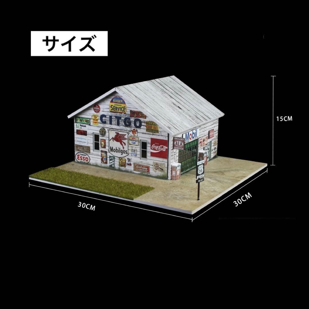 1/64 ガレージ　倉庫　アメリカ　模型　moreartホットウィール　115