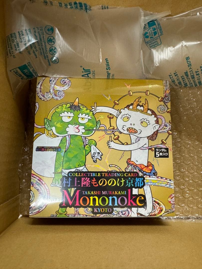 【未開封・シュリンク付】村上隆　もののけ京都　１BOX