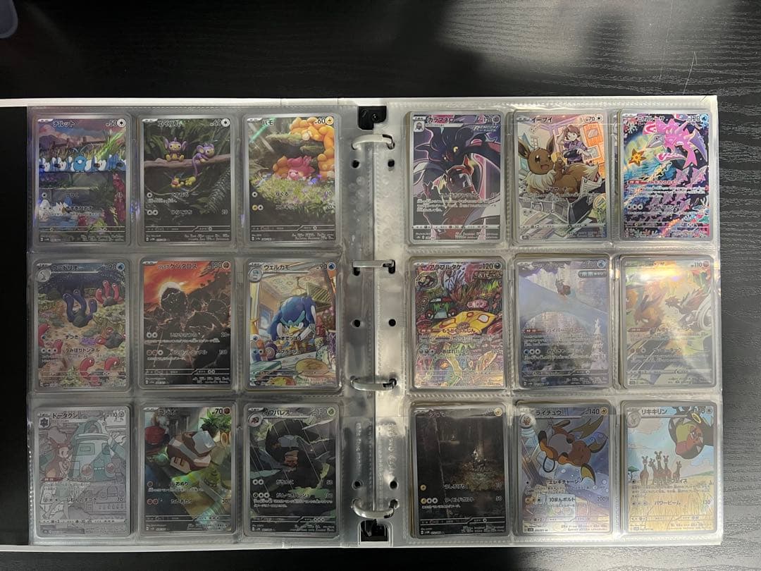 ポケモンカード 引退品　まとめ