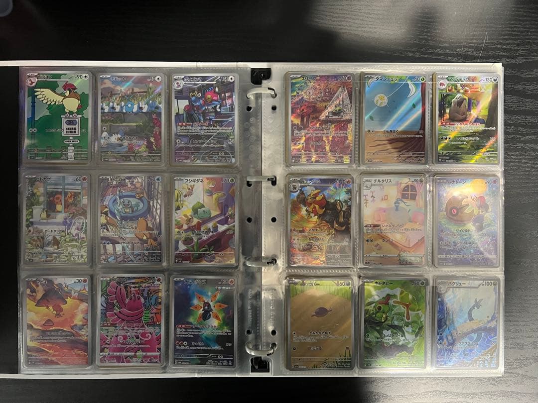 ポケモンカード 引退品　まとめ