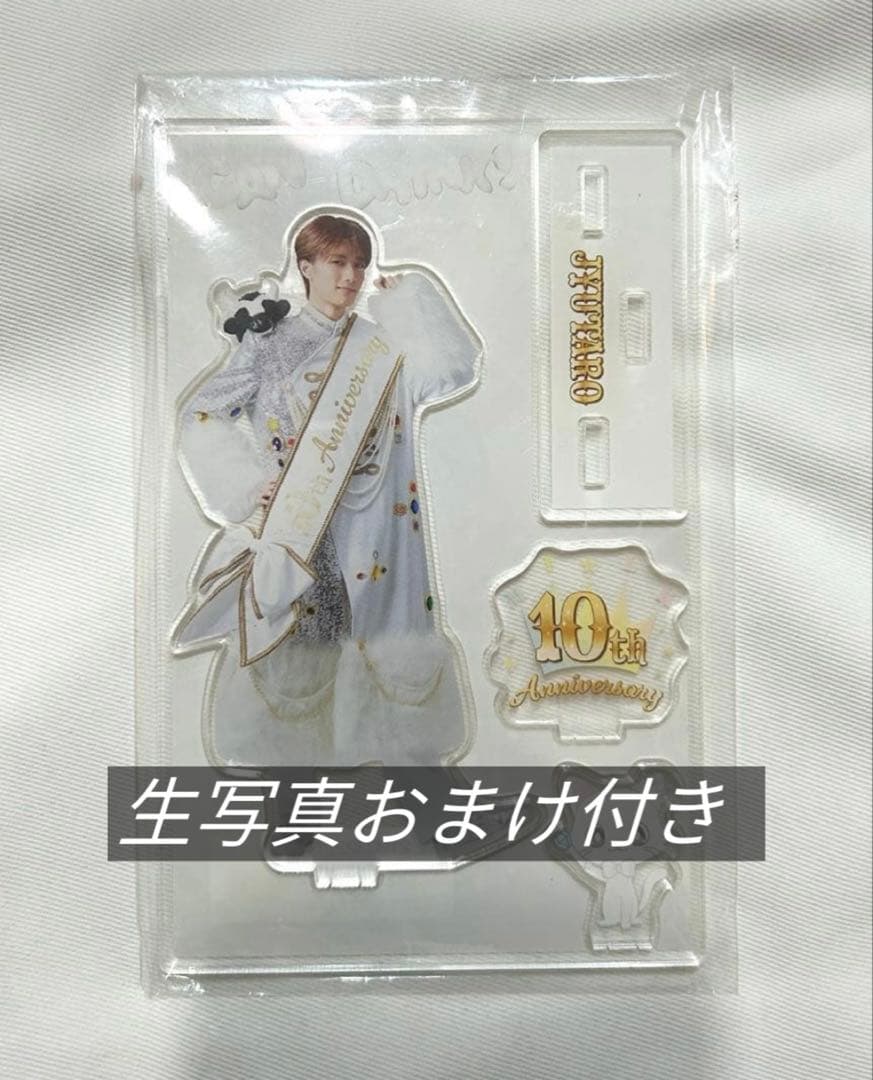 M!LK 山中柔太朗 10th Anniversary キャンドリ アクスタ