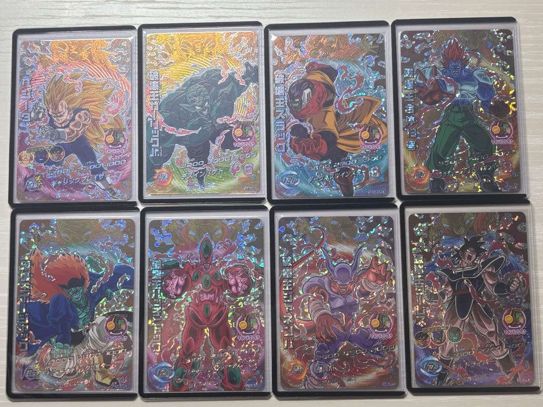 ドラゴンボールヒーローズ　HJ5-CP コンプ　DBH