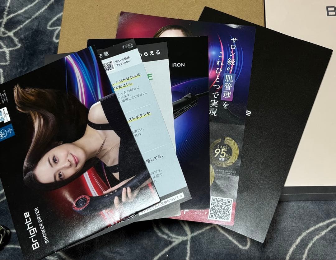 Brighte SHOWER DRYER【ピンク】