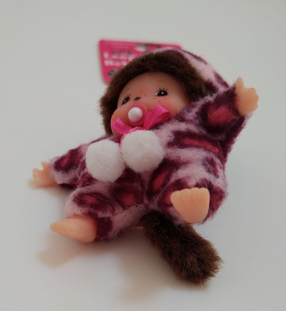 新品 ベビチッチ 豹柄 2個セット キーホルダー モンチッチ 29353040