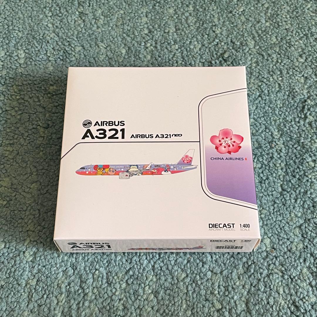 CHINA AIRLINES A321neo ポケモン チャイナ jc