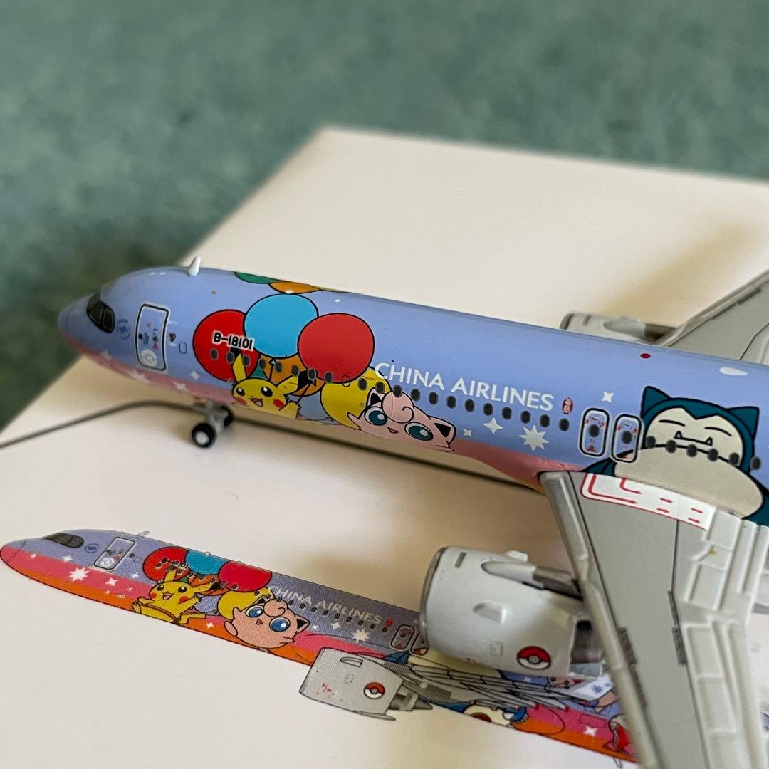 CHINA AIRLINES A321neo ポケモン チャイナ jc
