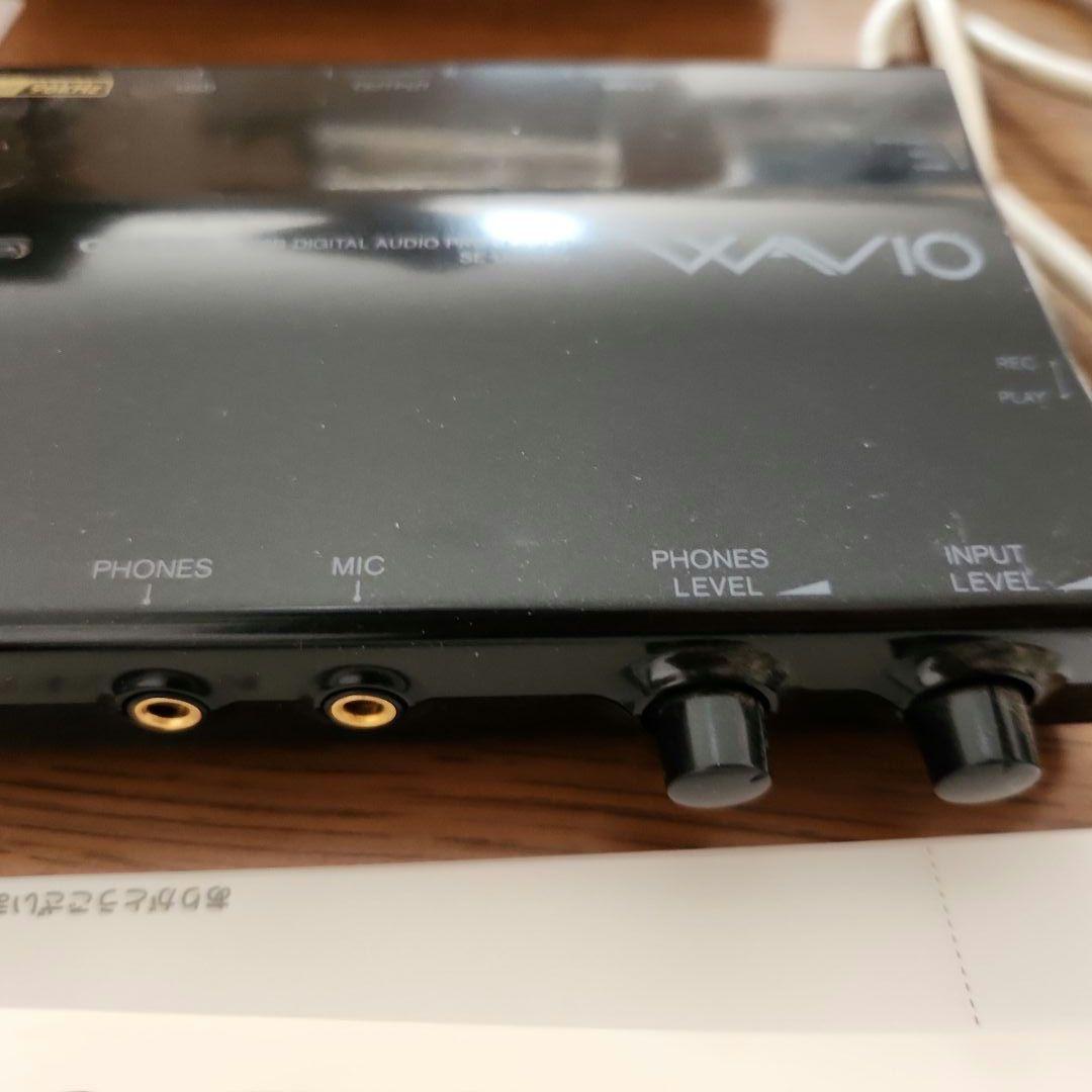 ONKYO USBオーディオプロセッサー SE-U33GX