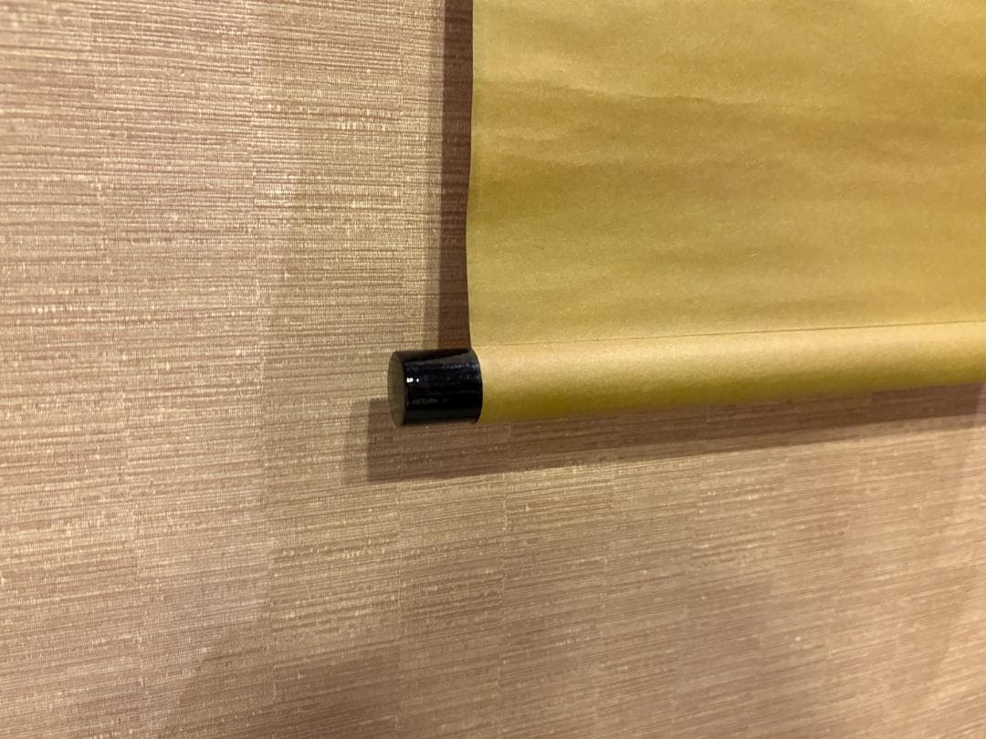 堀内宗完　兼中斎　茶掛軸　一行　紅濾一点雪　茶道具　表千家