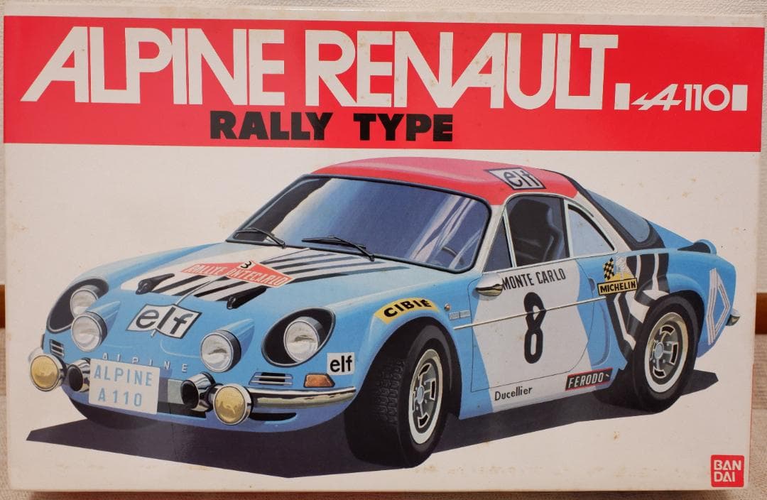 バンダイ 1/20　ALPINE RENAULT A110 RALLY TYPE