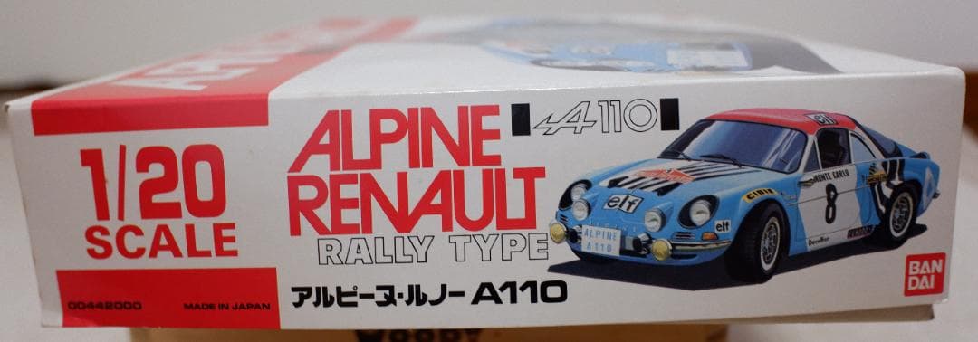 バンダイ 1/20　ALPINE RENAULT A110 RALLY TYPE