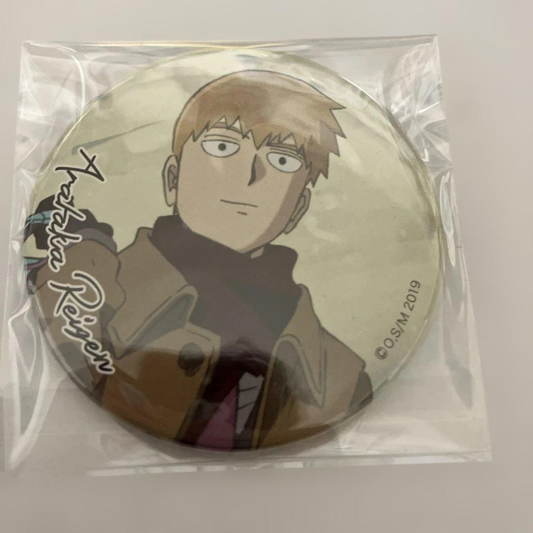 サイコヘルメット教の集い・スペシャルイベント2019夏 缶バッジ 霊幻新隆 希少