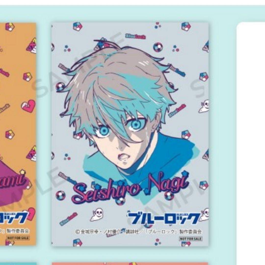 ブルーロック anique 缶バッジ 第2弾 凪 誠士郎 セット ①