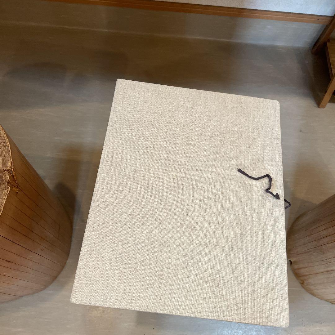 蔵石　河村大蔵　スケッチブック