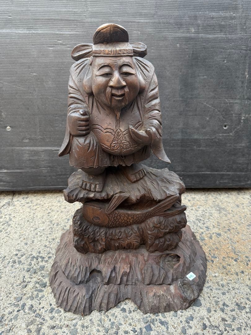 七福神 木製 惠比寿 大黒天 清光 笑顔の人物像 魚付き