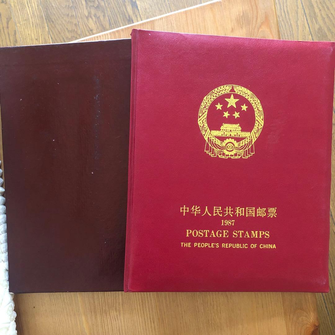 記念切手集 中国  1987年版