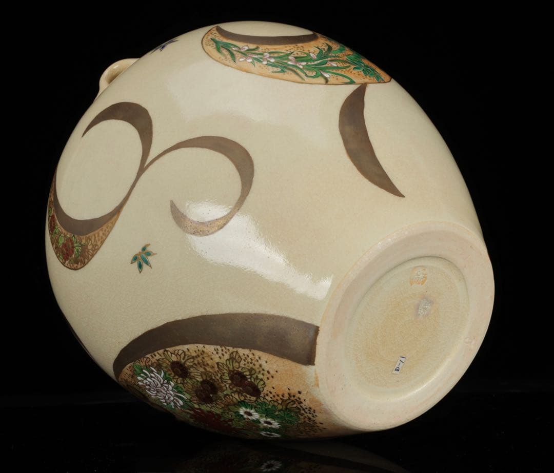 薩摩焼 【中野静鳳】茶道具 四君子絵 茶壺 飾壷 34㎝ 共箱付 古美術 骨董品