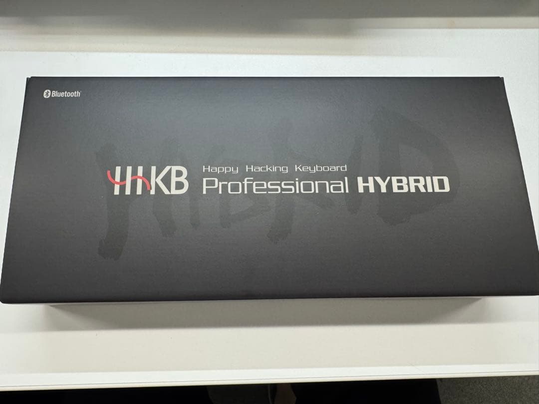 キーボード HHKB Professional HYBRID