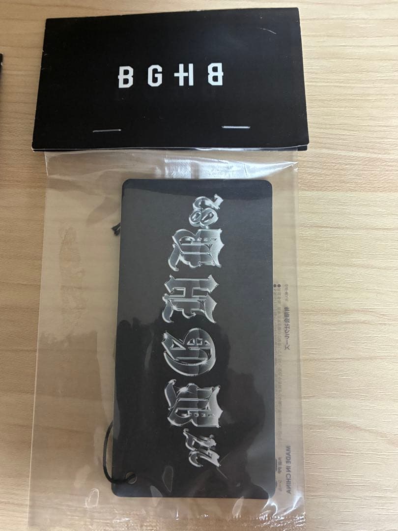 BＡGＡＲＣＨ限定商品