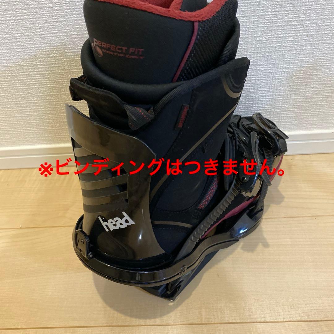 【即日発送】HEAD ヘッド SCOUT PRO BOAスカウトプロボア 28㎝