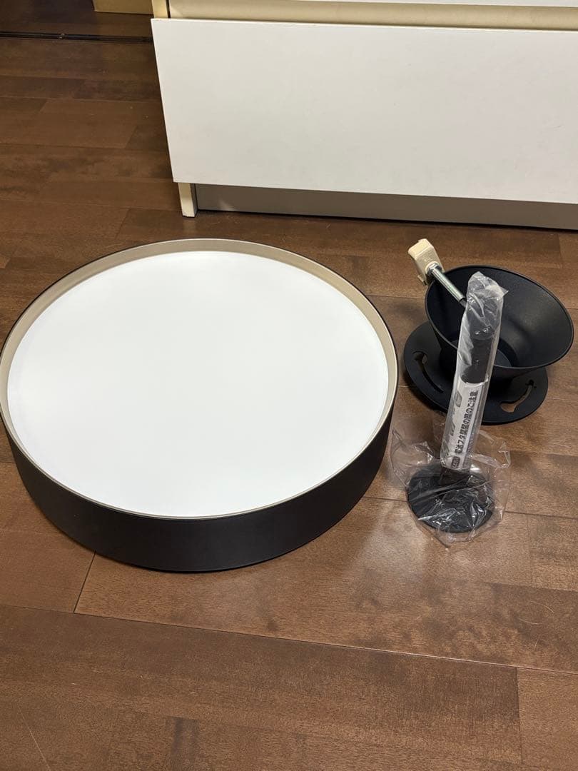 アートワークスタジオ AW-0556 シーリングライト