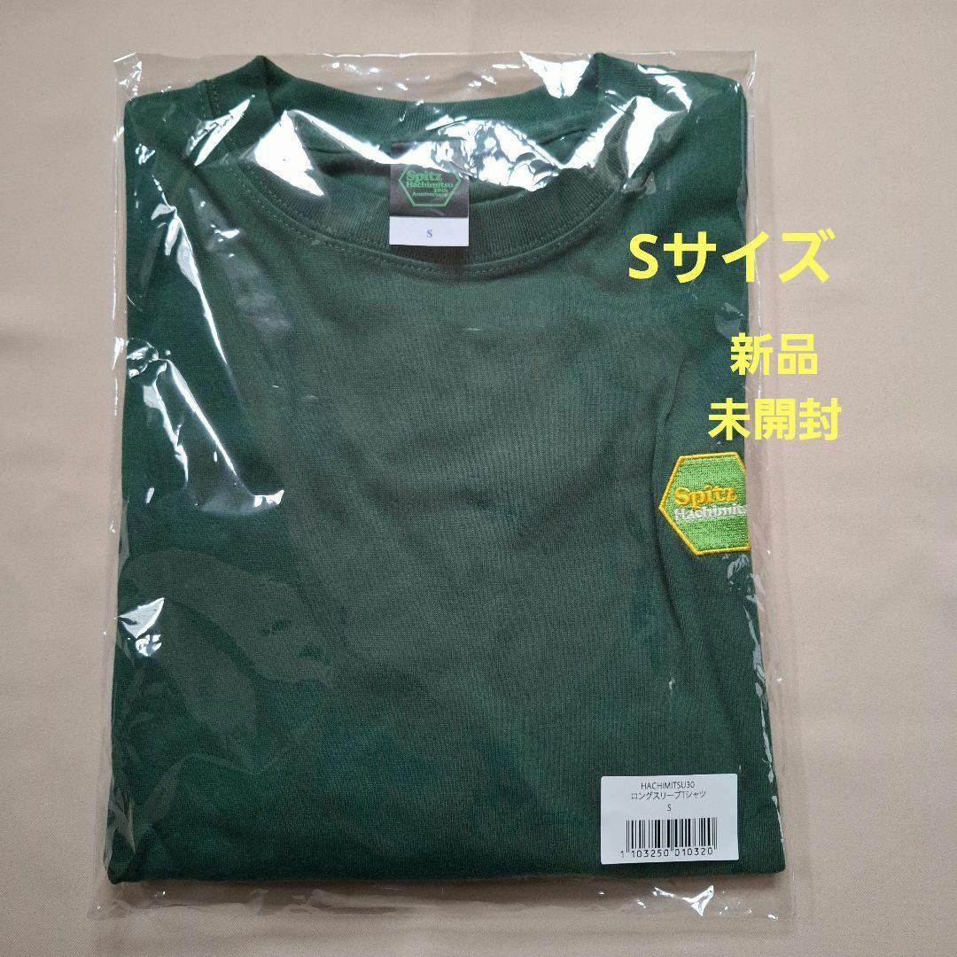 スピッツ　ハチミツ30ロングスリーブTシャツ