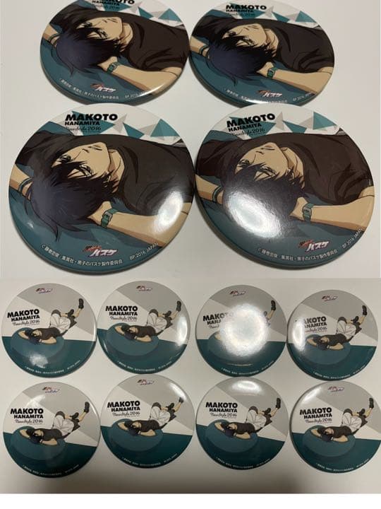 黒子のバスケ　花宮真　缶バッチ