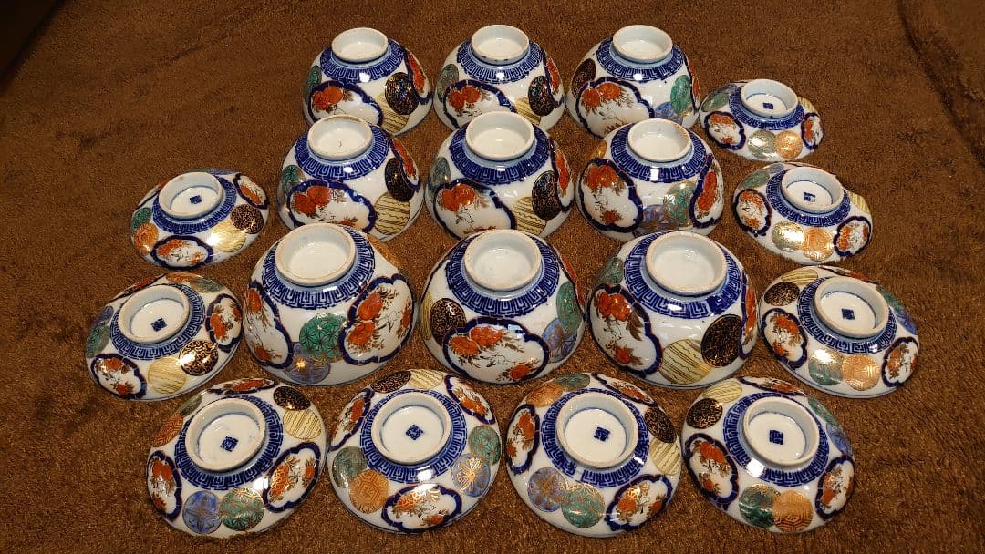 古伊万里　伊万里　色絵　金襴手　蓋碗　蔵出し　９客