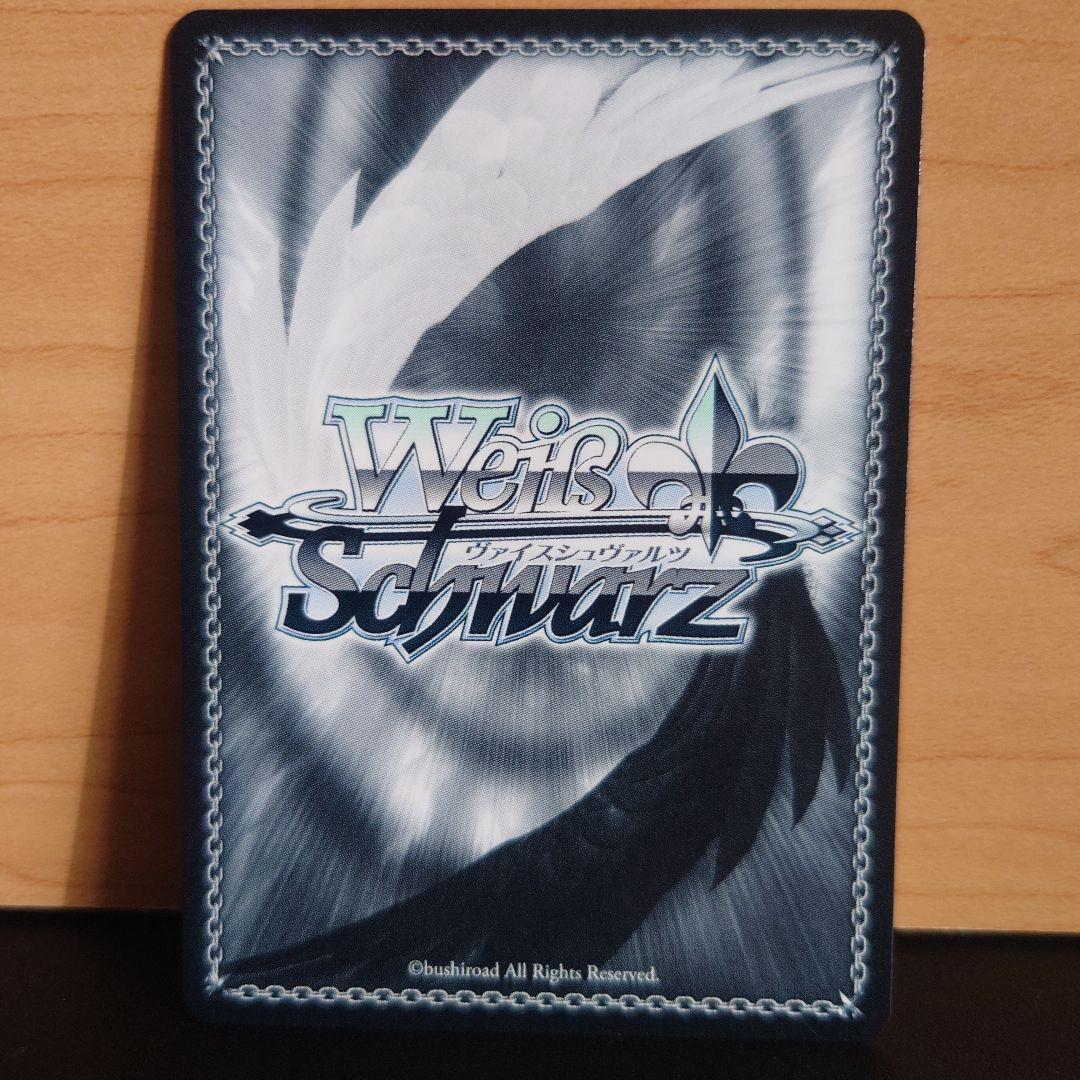 ヴァイスシュヴァルツ　 最安値 風間くん　sp　サインカード クレヨンしんちゃん