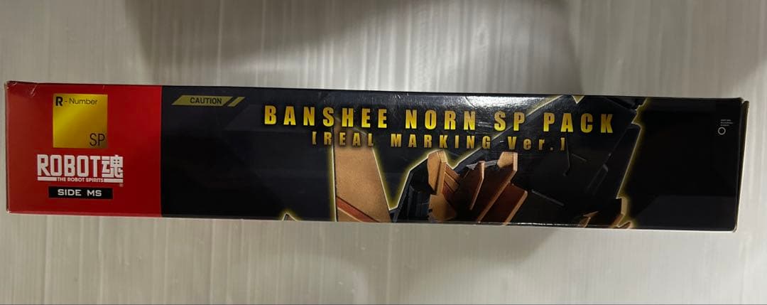 新品未使用品【ROBOT魂】バンシィ・ノルンSPパックリアルマーキングVer.