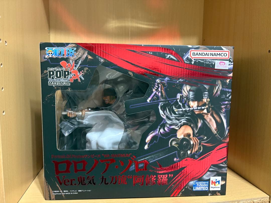 POPワンピースWA-MAXIMUMロロノア・ゾロ Ver.鬼気 九刀流 阿修羅