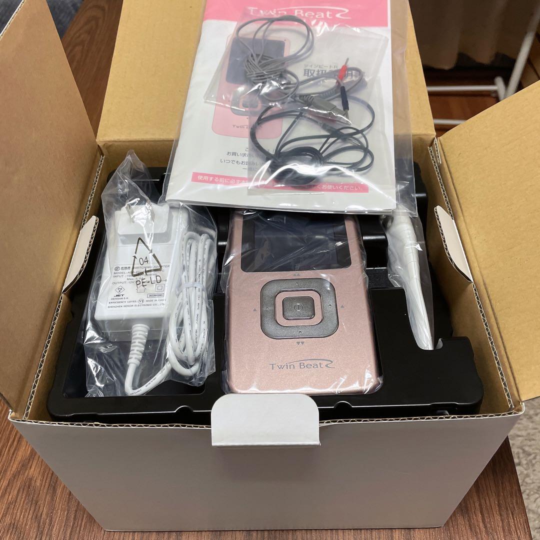 【まめ】　ツインビートR 伊藤超短波