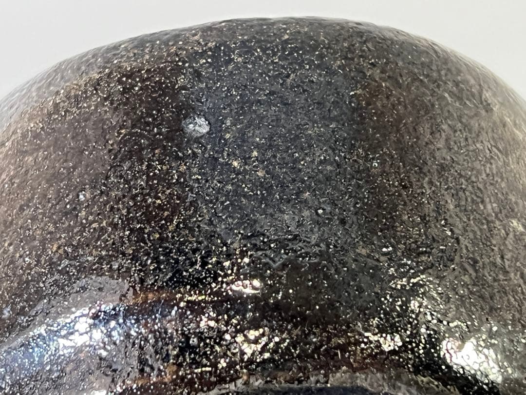 DT754 茶道具 久楽黒茶碗