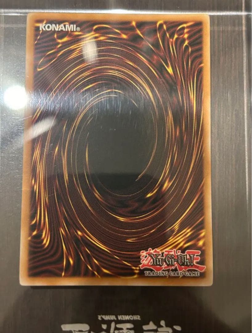 デス・ヴォルストガルフ　クリスタル入り　トロフィー　　star night