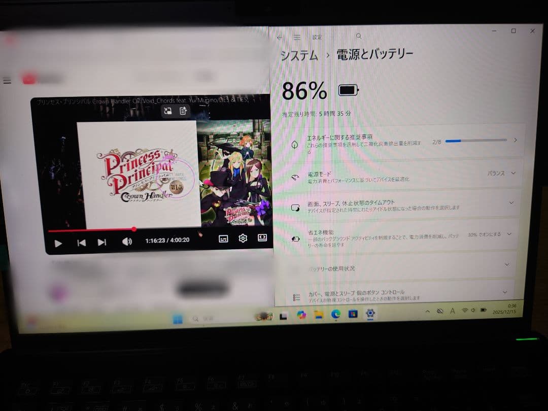 11世代i7！メモリ16G！大画面モデル！VAIO proPK21ノートパソコン