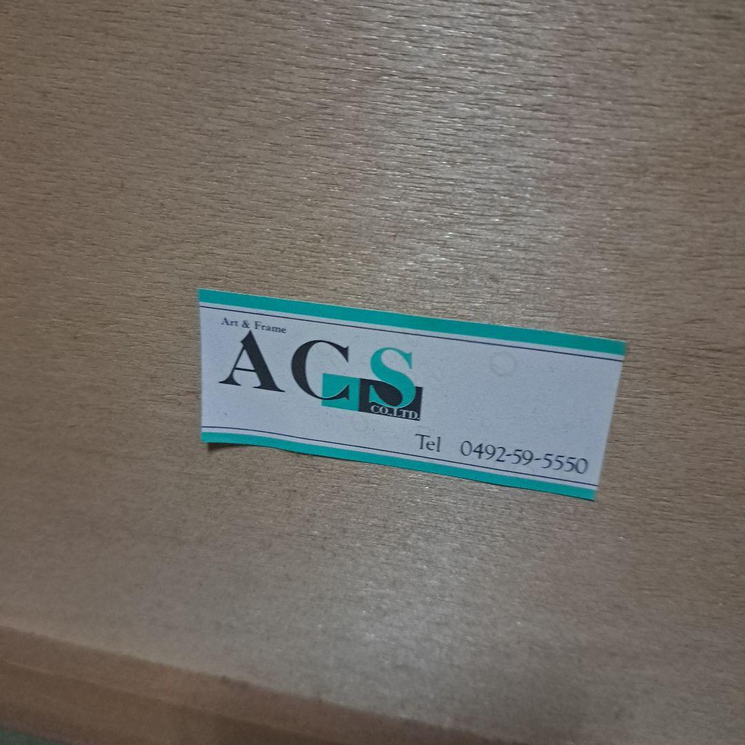 今だけ早い者勝ち絵画 ナンタケットルーム　トーマス・マックナイトシルクスクリーン