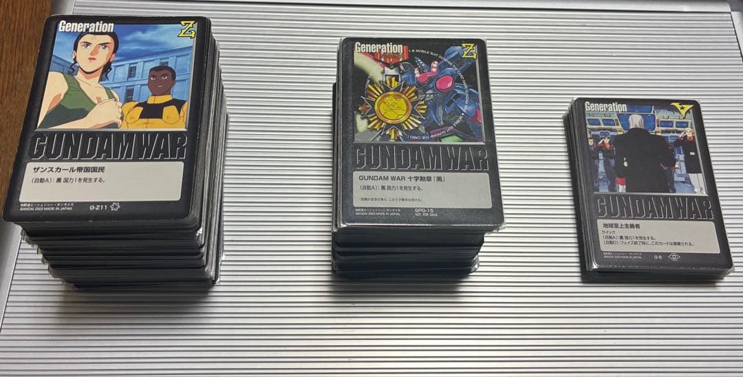 ガンダムウォー　引退品　黒、黒ダブルオー　まとめ売り