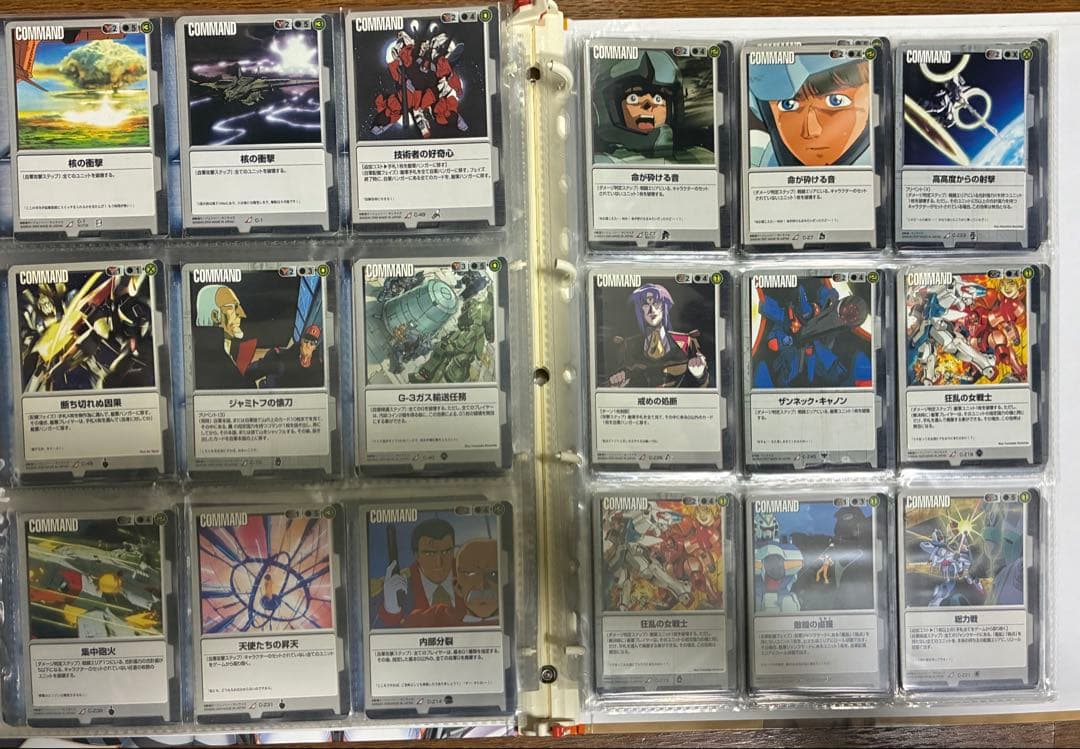 ガンダムウォー　引退品　黒、黒ダブルオー　まとめ売り