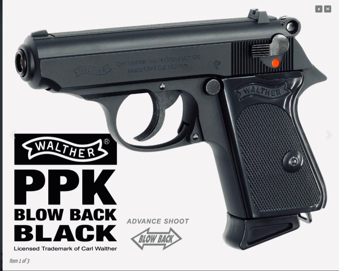 完全新品✨️マルゼン ワルサーPPK ブローバック 最新ロット 別売マガジンセット