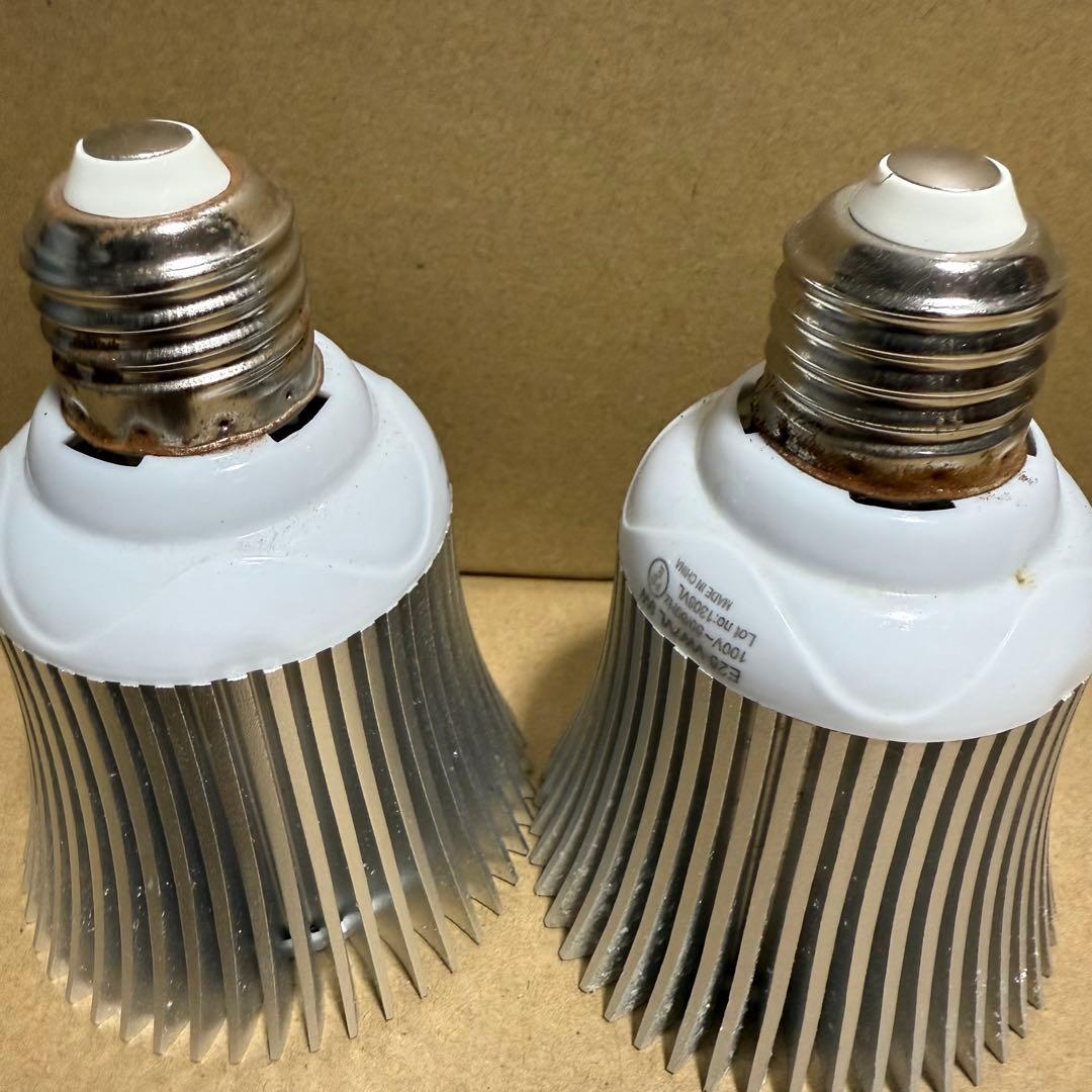 VitalWave ヴァイオレット 7W 2個、UVA370 5W 2個セット