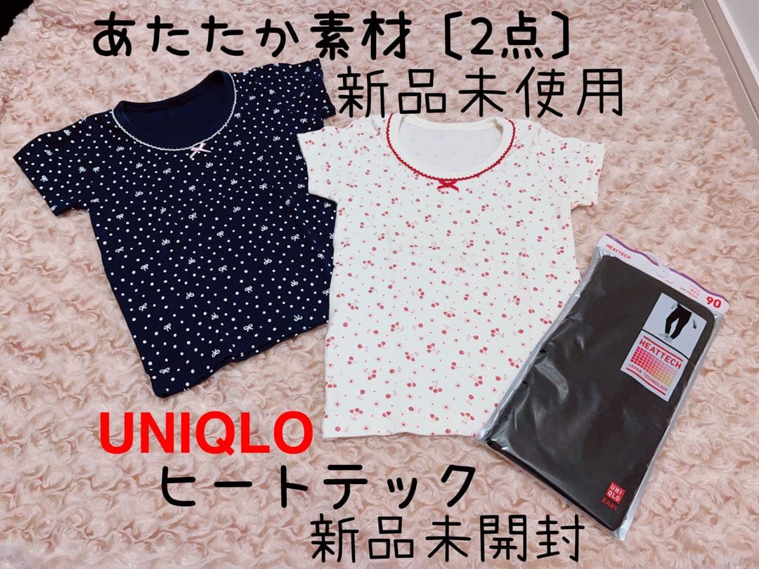 マリア*:.。.・✽:.・