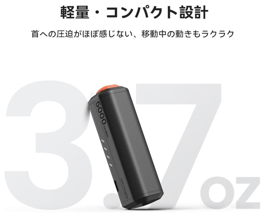 KIWI design モバイルバッテリー P5000【2×5000mAh】